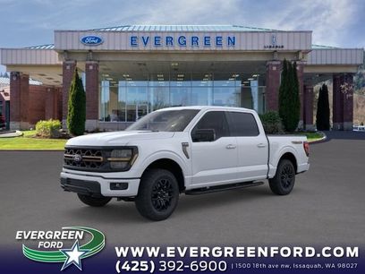 New 2026 Ford F150 Tremor w/ Bed Utility Package