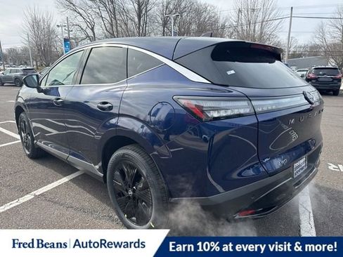 New 2026 Nissan Murano SV image 7