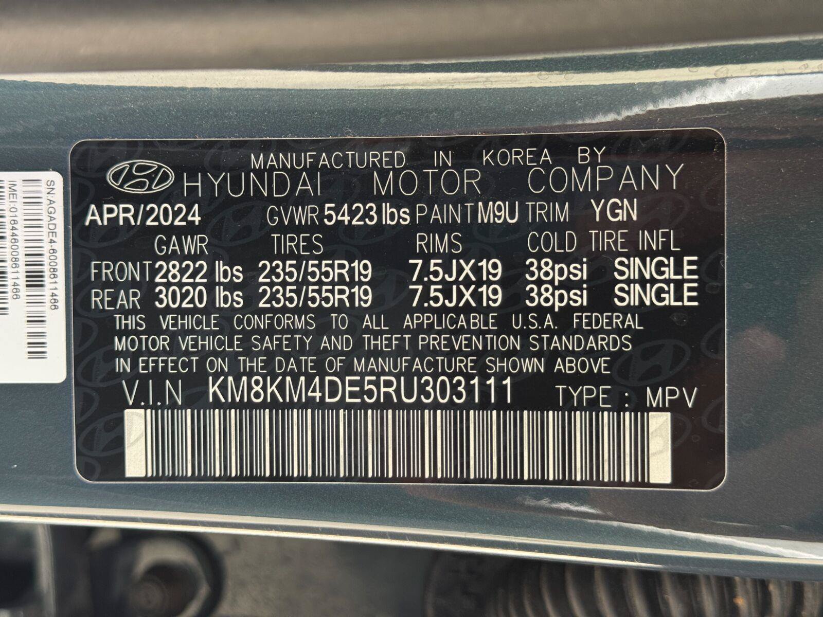 Used 2024 Hyundai Ioniq 5 SE RWD image 43