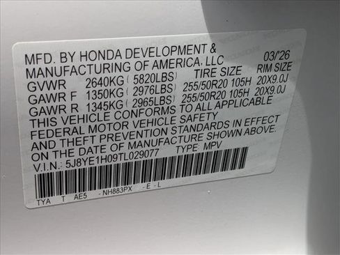 New 2026 Acura MDX A-Spec image 16