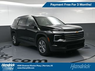 Used 2026 Chevrolet Traverse LT w/ Driver Confidence Package FWD video 1