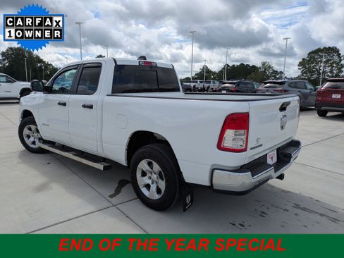 Certified 2024 RAM 1500 Big Horn image 5