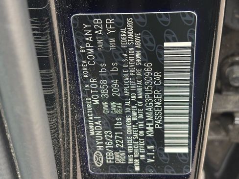 Used 2023 Hyundai Elantra SEL w/ Cargo Package image 23