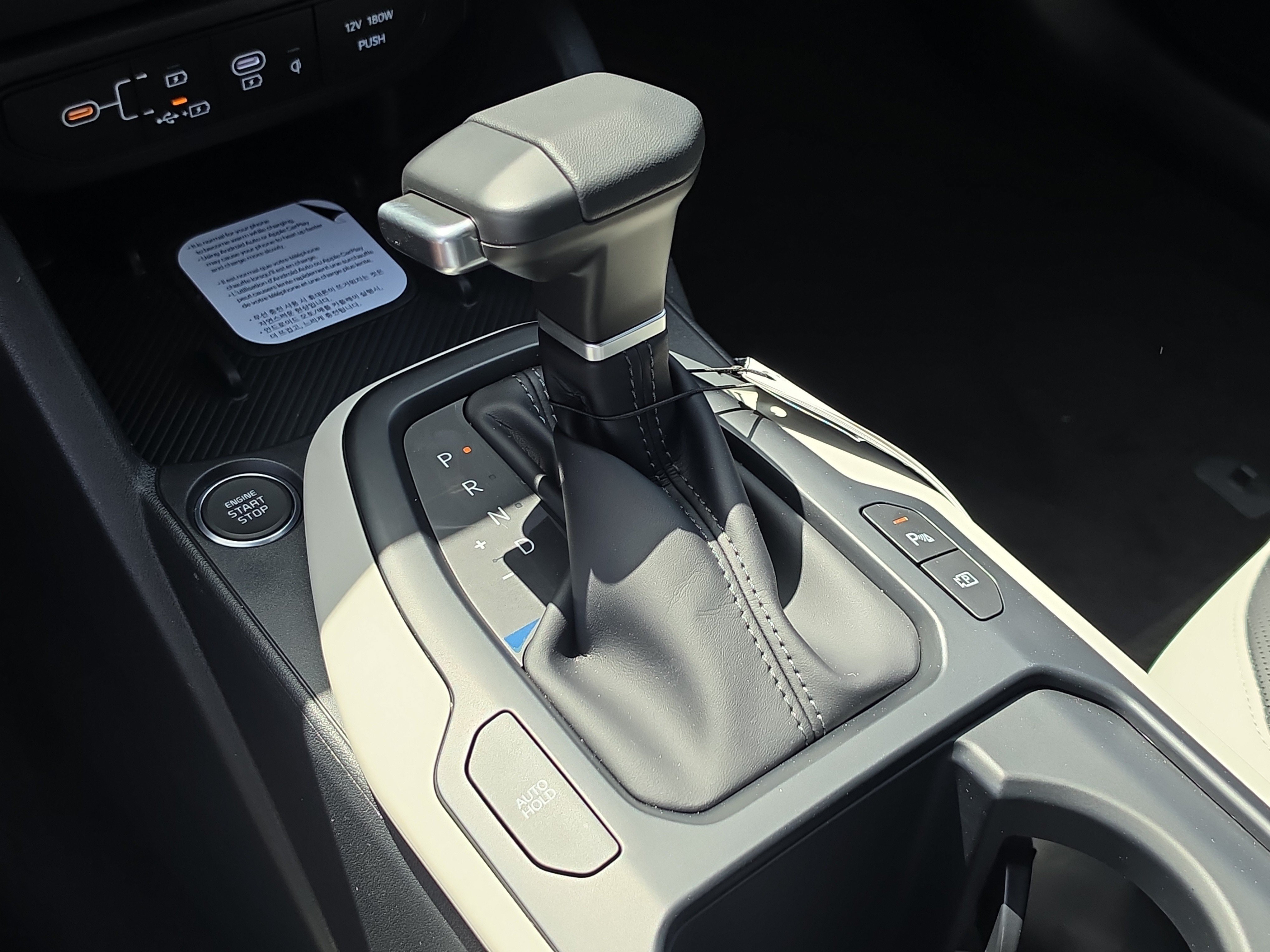 New 2026 Kia K4 GT-Line Turbo FWD image 26