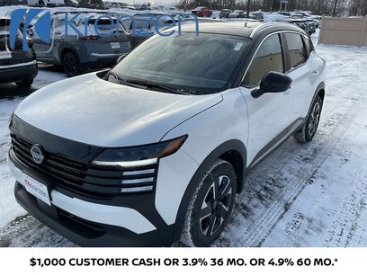 New 2026 Nissan Kicks SV w/ SV Premium Package