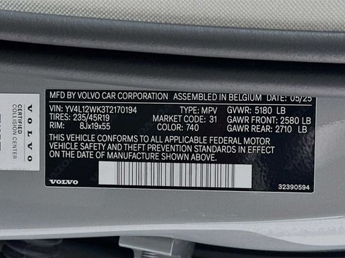 Used 2026 Volvo V60 B5 Cross Country Plus w/ Climate Package AWD/4WD image 30