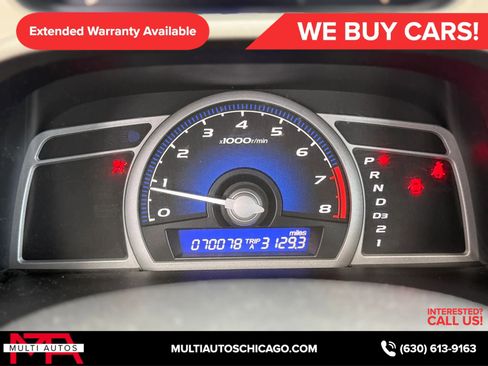 Used 2008 Honda Civic LX image 19