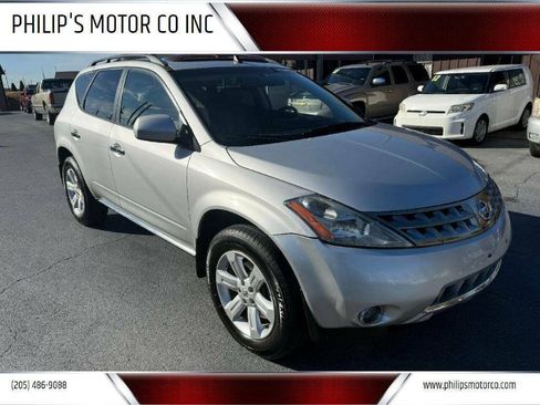 Used 2006 Nissan Murano SL FWD image 1