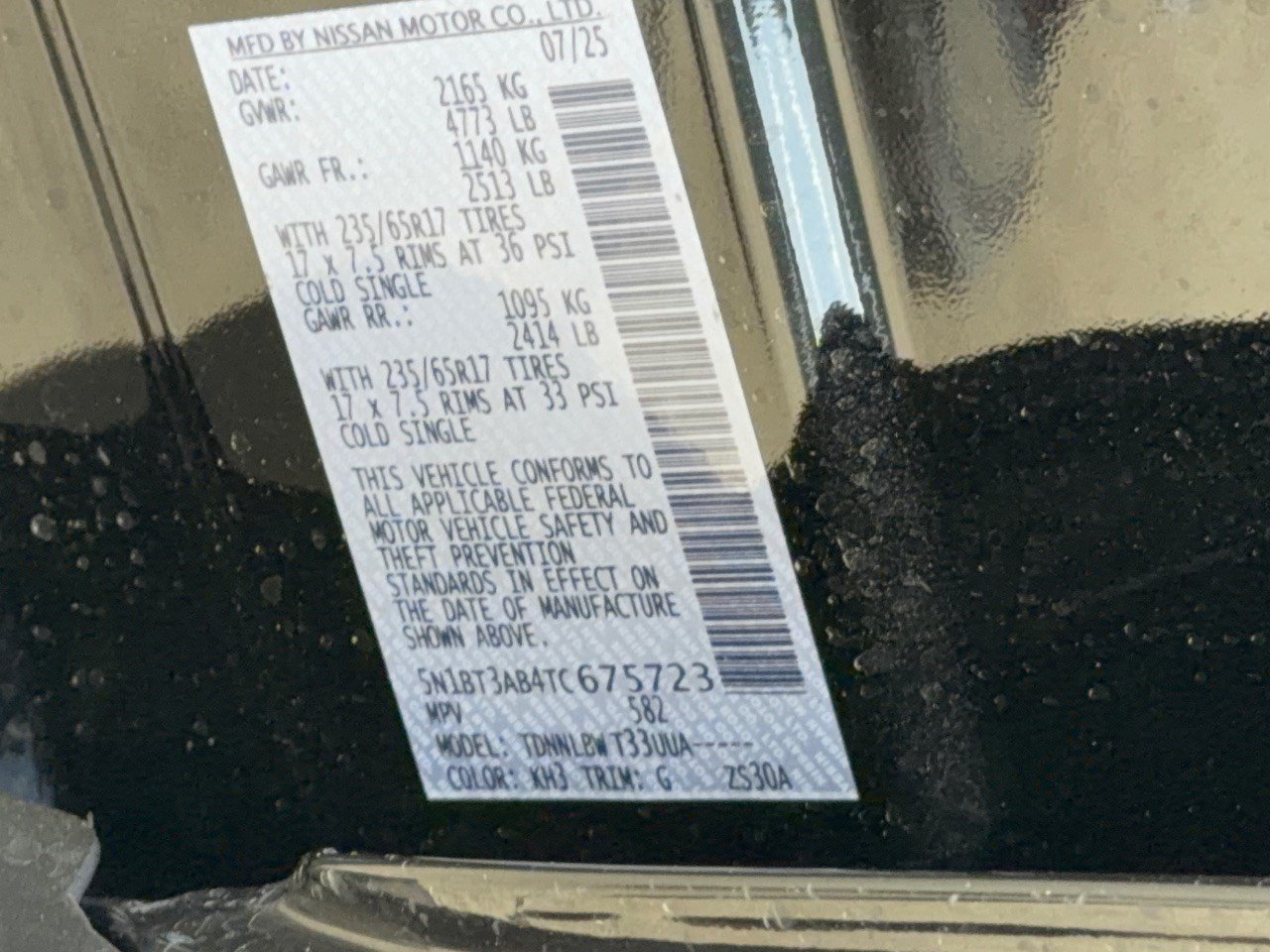 Used 2026 Nissan Rogue S AWD/4WD image 31