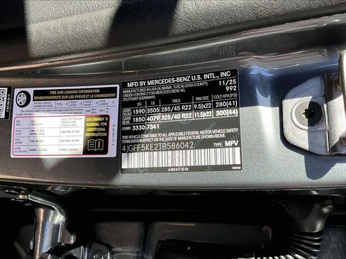 New 2026 Mercedes-Benz GLS 450 GLS 450 image 16