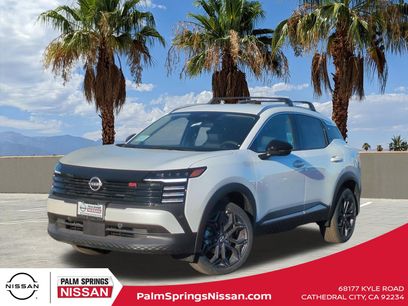 New 2026 Nissan Kicks SR