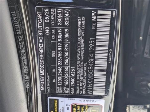 Used 2025 Mercedes-Benz GLC 350e 4MATIC image 25