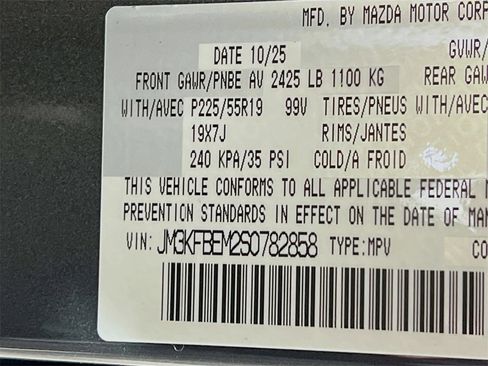 New 2025 MAZDA CX-5 AWD 2.5 S w/ Premium Plus Pkg image 25