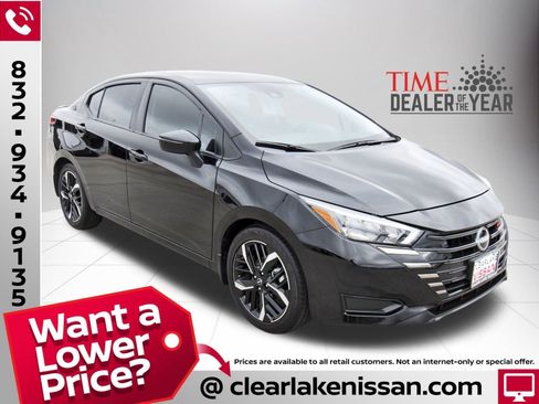 Used 2025 Nissan Versa SR w/ Trunk Package image 9