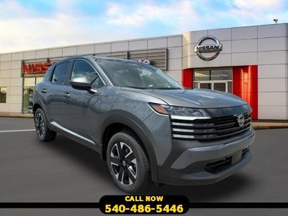 New 2025 Nissan Kicks SV