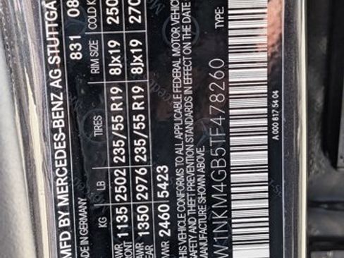 Used 2026 Mercedes-Benz GLC 300 GLC 300 image 17