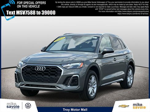 Used 2023 Audi Q5 2.0T Premium w/ Convenience Package AWD/4WD image 1
