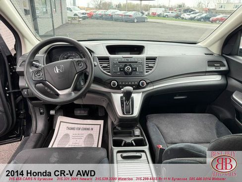 Used 2014 Honda CR-V EX image 16