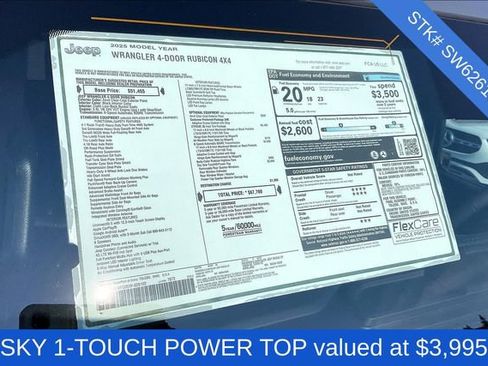 New 2025 Jeep Wrangler Unlimited Rubicon w/ XTREMEE 35" Tire Package image 6