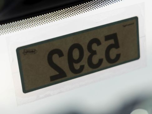 New 2026 Jeep Wrangler Sport S image 32