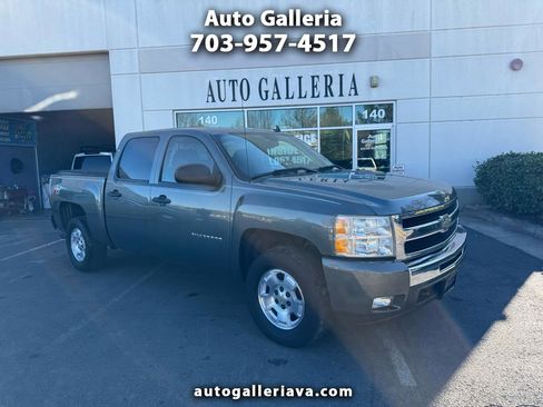 Used 2011 Chevrolet Silverado 1500 LT w/ All-Star Edition image 1