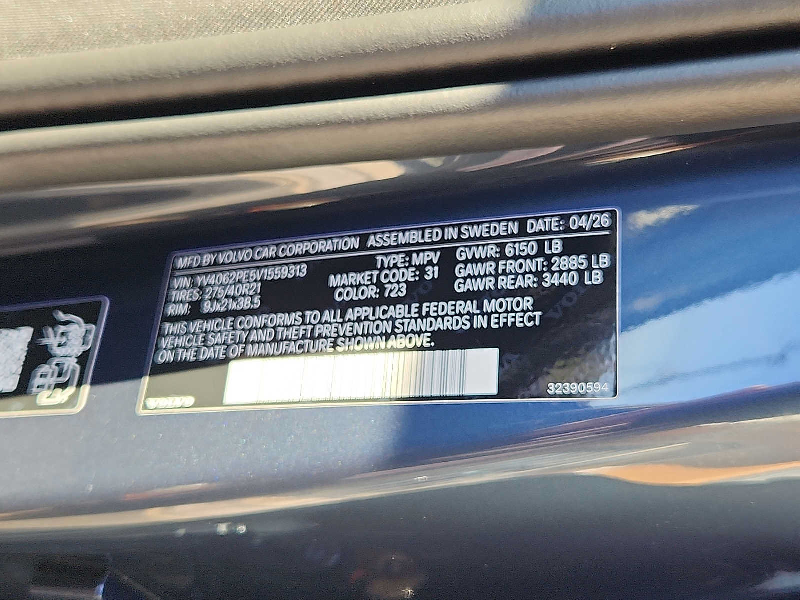 Used 2027 Volvo XC90 B6 Plus AWD/4WD image 25
