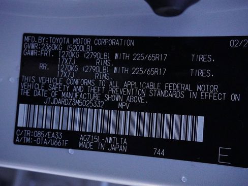 Used 2021 Lexus NX 300 AWD w/ Accessory Package image 66