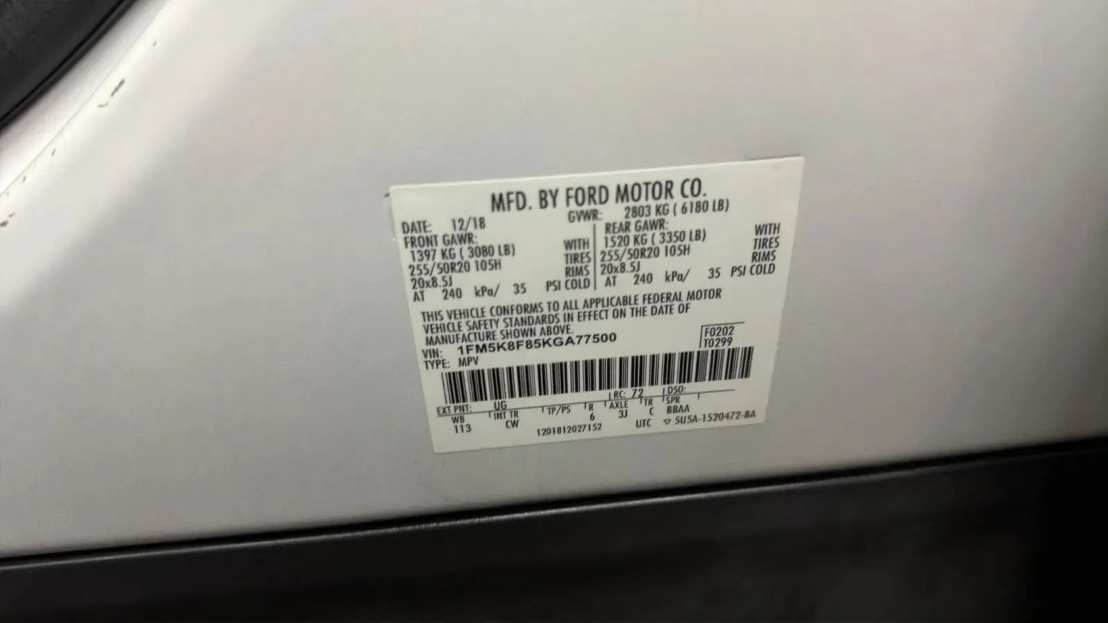 Used 2019 Ford Explorer Limited w/ Class III Trailer Tow Package AWD/4WD image 24