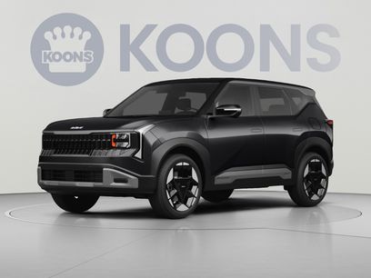 New 2027 Kia Seltos S