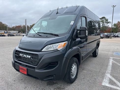 New 2026 RAM ProMaster 1500 w/ Power Group image 3