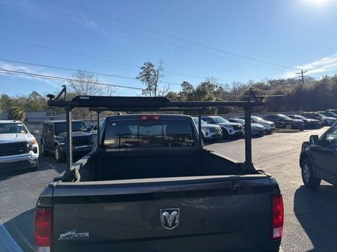 Used 2017 RAM 1500 Big Horn image 6