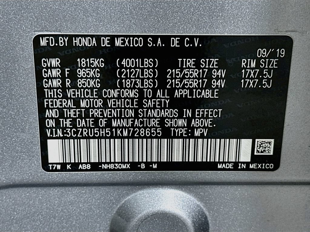 Used 2019 Honda HR-V EX image 31