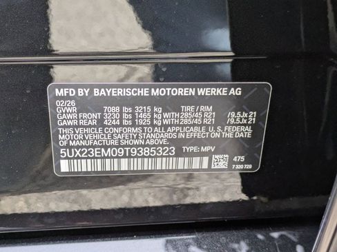 New 2026 BMW X7 xDrive40i w/ Executive Package AWD/4WD image 29