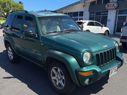Used 2003 Jeep Liberty Limited AWD/4WD image 8