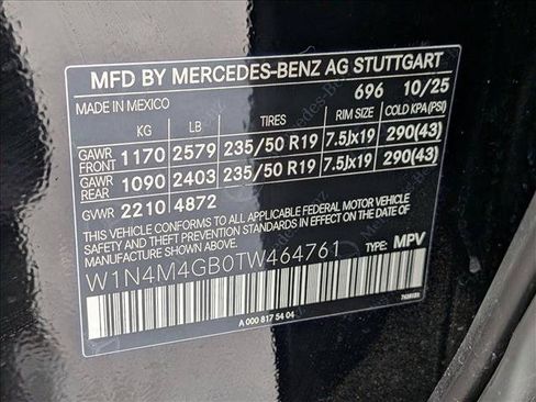 Used 2026 Mercedes-Benz GLB 250 image 24