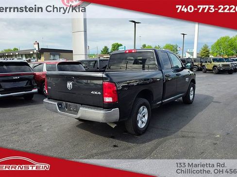 Used 2024 RAM 1500 Classic SLT AWD/4WD image 23