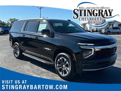 New 2026 Chevrolet Suburban LS
