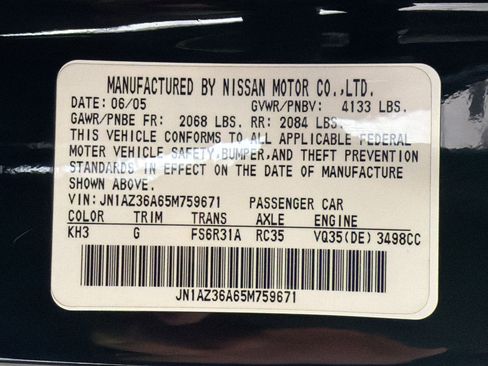 Used 2005 Nissan 350Z Grand Touring RWD image 18
