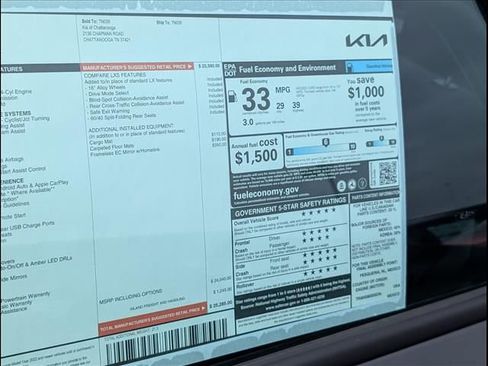 New 2026 Kia K4 LXS image 15