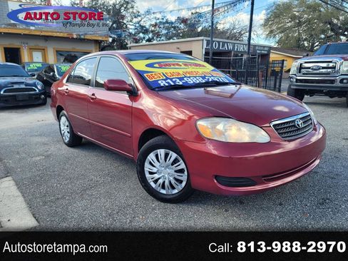 Used 2007 Toyota Corolla CE image 1