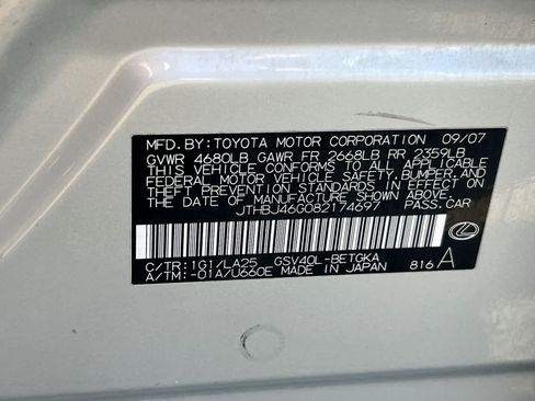 Used 2008 Lexus ES 350 FWD image 32