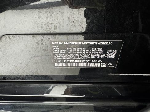 Used 2021 BMW X5 M50i image 30