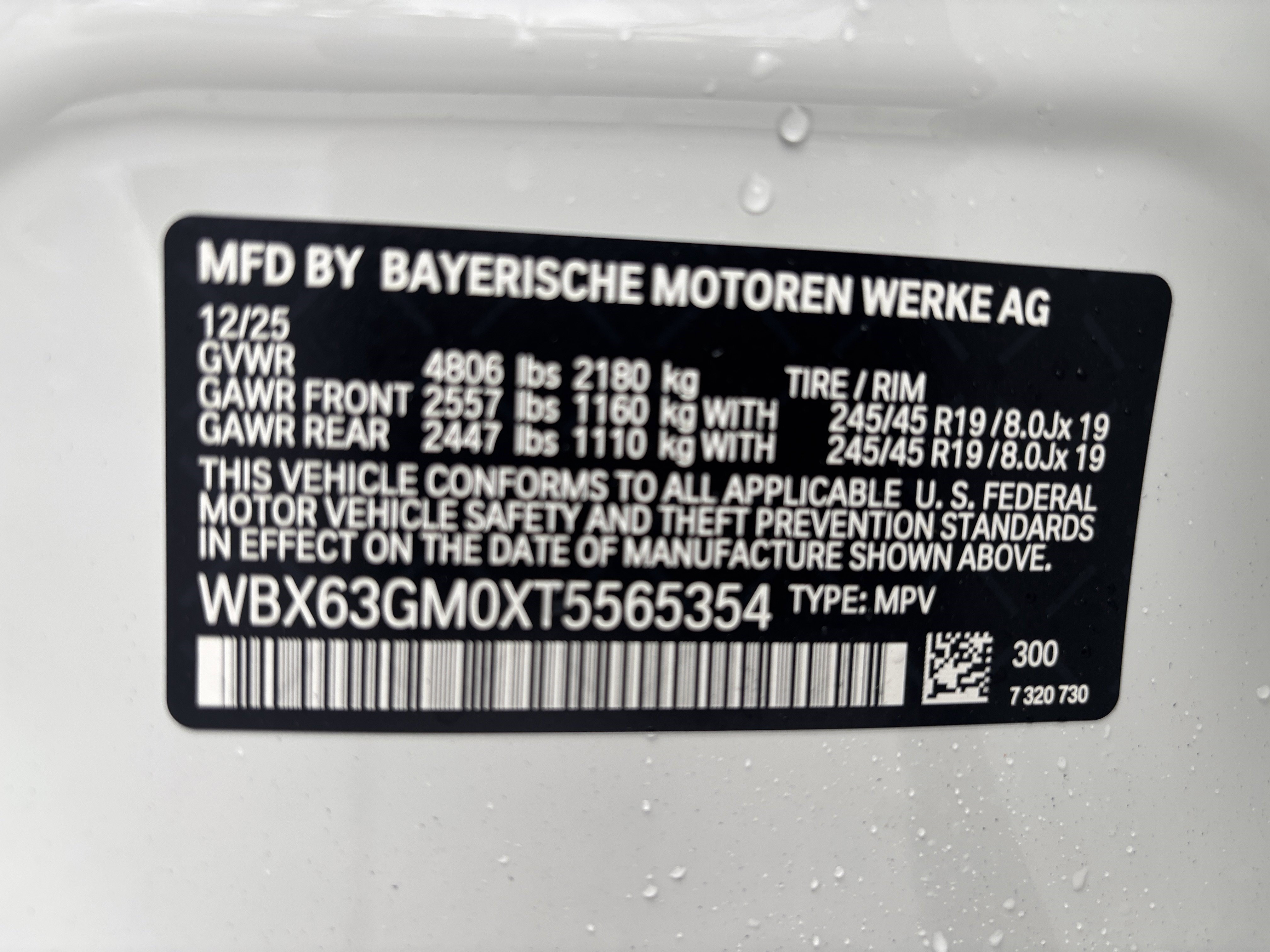 Used 2026 BMW X2 xDrive28i w/ Technology Package AWD/4WD image 31