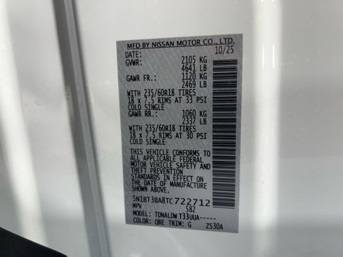 New 2026 Nissan Rogue SV FWD image 25
