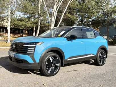 New 2026 Nissan Kicks SR