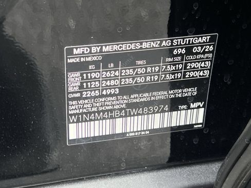New 2026 Mercedes-Benz GLB 250 4MATIC image 42