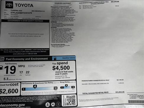 New 2026 Toyota Tundra SR5 image 24