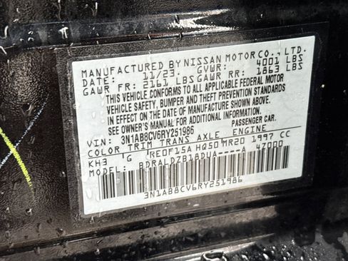 Used 2024 Nissan Sentra SV image 22