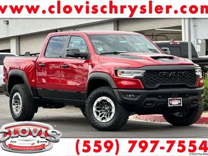New 2026 RAM 1500 RHO w/ RHO Level 1 Equipment Group