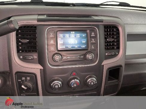 Used 2014 RAM 1500 Express image 15